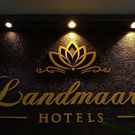 Landmaark Hotelsティルプル エクステリア 写真